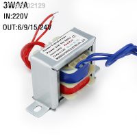 ✼♣❖ Coil 3W/VA Power transformer AC220V to 6V 9V 15V 24V IE Power Transformer Spot Welding Controller Electronic Audio Transformer