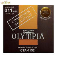 Olympia® CTA-1152 สายกีตาร์โปร่ง เบอร์ 11 แบบ 80/20 Bronze แบบเคลือบ ซีรี่ย์ PRO ของแท้ 100% (Custom Light, 0.011 - 0.052)