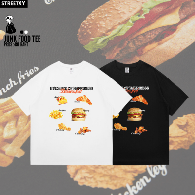 Streetxy - Junkfood Tee