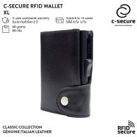 C-SECURE กระเป๋าใส่บัตร (RFID Protection) ขนาด XL รุ่นหนัง Classic สีดำ (เคสบัตรสีดำ)