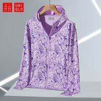 （COD） Uniqlo เสื้อกันยูวี UPF50+ เสื้อกันแดด เสื้อแขนยาวมีหมวก เสื้อกันUV ระบายอากาศได้ดี เสื้อกันแดดผญ เสื้อกันแดดผชTH