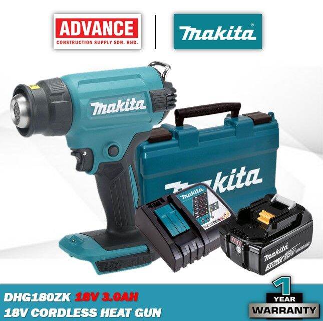 MAKITA DHG180ZK 18V Cordless Heat Gun Combo Set Lazada