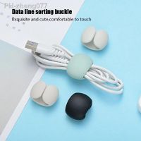 Silicone USB Cable Organizer Cable Winder Desktop Tidy Management Clips Cable Holder for Mouse Headphone Wire Organizer