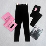 Quần Legging MIUMIU Cạp Cao Full Túi Giấy