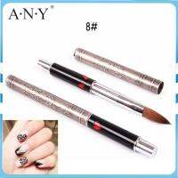 Hotsale High Quality ANGNYA Metal Handle Oval Kolinsky Acrylic Nail Brush 8 10 Nail Tool Single Piece Free Shipping