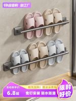 ❦ slipper free punching bathroom toilet door rear wall-mounted shoe drain storage artifact