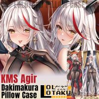 KMS Agir Dakimakura Azur Lane ปลอกหมอนสองด้านเซ็กซี่กอดปลอกหมอนเต็มตัวเบาะรองนั่งปลอกหมอนของขวัญตกแต่งบ้าน