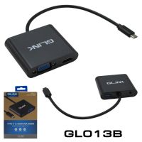 Adapter GLINK type-c to HDMI VGA AUDIO GL-013B