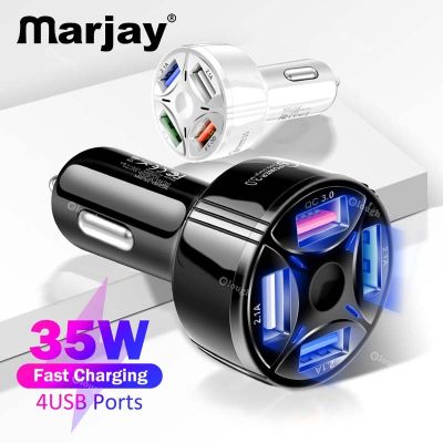 Marjay ที่ชาร์จแบตในรถรถ4พอร์ต USB 35W,7A ตัวชาร์จไฟสำหรับ iPhone เร็ว11 Xiaomi โทรศัพท์มือถือ Huawei QC 3.0คัน