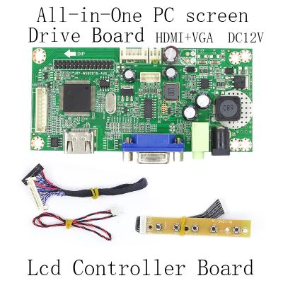 M195FGE-L20 Controller Board HDMI VGA DC12V LVDS LED 1600x900 DIY Display All in one Desktop Screen Driver Board