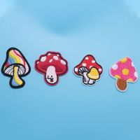 12Pcs Mushroom Patches Iron on for Clothing Pants Shoes Curtain, DIY Mushroom Embroidery Patch Sewing Craft Decoration