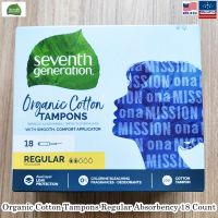 Seventh Generation® ผ้าอนามัยแบบสอด ฝ้ายออร์แกนิก Organic Cotton Tampons Regular Absorbency 18 Count