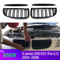 2Pcs รถสไตล์ Gloss สีดำด้านหน้าไต Double Slat Grill Grille สำหรับ BMW 3 Series E90 E91 2005-2008 320i 325i 325i 330i