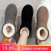 COD Hot Sale รองเท้าบูท รองเท้าบูทผู้หญิง Fashion Bootsบวกกำมะหยี่รองเท้าหิมะหนารองเท้าผู้หญิง2021ฤดูใบไม้ร่วงและฤดูหนาวให