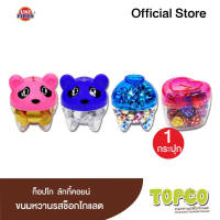 Topco Lucky Coin ท็อปโกลักกี้คอยน์ ช็อกโกแลต ขนมเด็ก ขนมยุค90 จำนวน 60 ชิ้น *พร้อมส่ง*