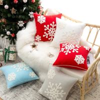 Pillow Style SnowflakeThrow Christmas Big Case 45x45cm Canves Wool Embroidery Cushion Cover For Noel Party Home Decoration Cushion Cover