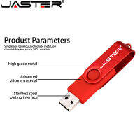 JASTER 128GB USB Flash Drive พร้อมพวงกุญแจ U Disk 2.0 64GB 32GB 16GB 4GB 8GB Pendrive ที่เก็บข้อมูลภายนอกแอพพลิเคชั่นแฟชั่นของขวัญ