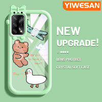 YIWESAN เคสสำหรับ OPPO A74 4G A95 4G A74 F19S F19 5G A54 5G Reno 6 Lite เคสการ์ตูนน่ารัก Spoof สิงโตแมวอัพเกรดใหม่เคสมือถือซิลิโคนนิ่มกันกระแทกแบบใสสร้างสรรค์โปร่งใสลายกล้องถ่ายรูปฝาครอบป้องกัน