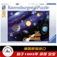 เยอรมัน Ravensburger เด็กปริศนาการศึกษาจักรวาลอวกาศพลังงานแสงอาทิตย์ระบบ500ชิ้น147755