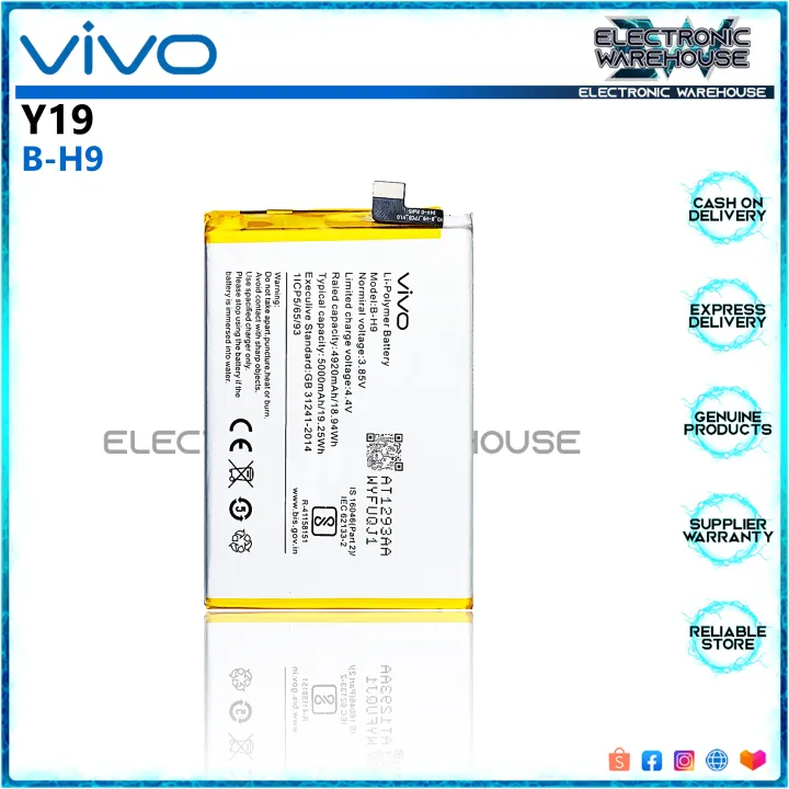 New Vivo Y19 Battery BH9 5000mAh Capacity Lazada PH
