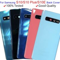 【▼Hot Sales▼】 jiejiu65879742 สำหรับ Samsung Galaxy S10 G973 S10บวก G975 S10e ฝาครอบด้านหลังอะไหล่ซ่อมแซมที่อยู่อาศัยเลนส์กระจกกล้องถ่ายรูป