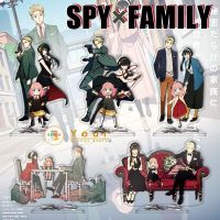 Standy Spy x Family Anya Forger สแตนดี้ สปาย x แฟมิลี่ ครอบครัวสายลัย อาเนีย การ์ตูน มังงะ อนิเมะ ของเล่นถูกๆ ของเล่น ของสะสม ของขวัญ ??