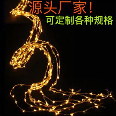 Solar Copper Wire Timbo Horse Tail Light nches led Colored Lamp Waterproof Multi-Strand Copper Wire Lamp Wedding Light Rattan Lamp