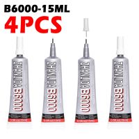 【CW】☒◙⊕  4Pcs 15ml Glue B-6000 Rubber Wood Metal Paper B6000 Super Epoxy Resin Adhesive Jewelry Fabric Plastic School