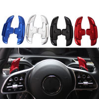 For Benz A B C E GLE Class W176 W205 W246 C117 W218 GLB X247 CLA C118 CLS Car Steering Wheel shift paddles DSG Extend