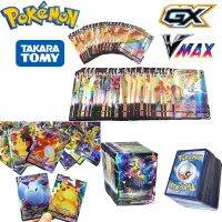 New English Card Pokemon Pikachu Cards Vmax GX Charizard Carte Pokémon Game Battle Carte Trading Shining Cards Children Toys