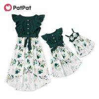 【YF】 PatPat Mommy and Me Dark Green Matching Ruffle Floral Printed Stitching Solid Midi Dresses