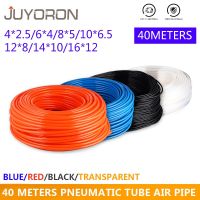 40meters Pneumatic Air Hose PU OD 4/6/8/10/12/14/16mm ID 2.5/4.5/6.5/8/10/12mm Black Transparent Red Blue Air Tubing Pipe Pipe Fittings Accessories