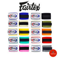 s23 ผ้าพันมือ FAIRTEX HW2 Elastic Cotton Hand wraps 180" 4.5 ม. แฟร์เทกซ์ ผ้ายืดพันมือ นักมวย ชกมวย ซ้อมมวย มีราคาส่ง