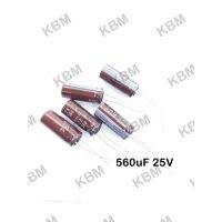 Capacitor (คาปาซิเตอร์)560uF25V 560uF35V 560uF160V 560uF200V