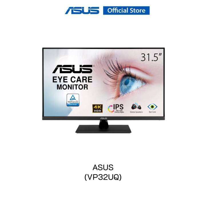 ASUS VP32UQ Eye Care Monitor จอมอนิเตอร์ 31.5inch, 4K UHD 3840 x 2160, IPS, 100 sRGB, HDR10