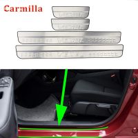 Carmilla สแตนเลส4ชิ้น/เซ็ตประตูรถงัวกวาดแผ่นสำหรับฮอนด้า Vezel อุปกรณ์เสริม