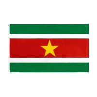 johnin 90X150cm SUR SR Republiek Suriname Flag