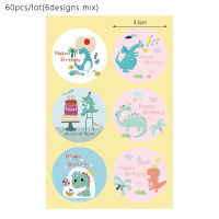 60pcs Happy Birthday Seal Stickers Cute Dinosaur Cake Cartoon Gift Sticker Labels DIY Scrapbooking Diary Stationery Sticker