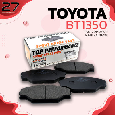 ผ้าเบรค หน้า TOYOTA HILUX TIGER D4D 2WD 98-04 / HIACE LH50 82-89 - ตรงรุ่น100%  - BT 1350 - TOP PERFORMANCE - ผ้า ดิส เบรค เบรก โตโยต้า​ ไฮลักซ์ ไทเกอร์ ไฮเอซ รถตู้ BENDIX DB1350 DB1205 04491-35200 04465-26050