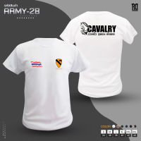 ARMY-28 เสื้อซับในทหารม้า เสื้อยืด เสื้อทหารม้า แขนสั้นคอกลมเเละคอวี CAVALRY