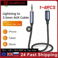 1~8PCS Pin To 3.5mm Jack AUX Cable Lighting To AUX Headphone Adapter Audio Extension Kable Connector Splitter For iPhone Headphones Accessories