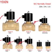 【hot】✴ Electric Solenoid 1/4 3/8 1/2 3/4 1 DN8/10/15/20/25/50 Closed Pneumatic for 12V 24V 220V