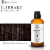 ?ห้ามพลาด! PARFUMSCENT หัวน้ำหอม กลิ่นห้องสมุด Library fragrance oil FOC507051 ราคาถูก