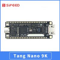 Sipeed Tang นาโน9K การพัฒนา FPGA บอร์ด GW1NR-9 GOWIN RISC-V HDMI