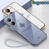 เคสโทรศัพท์ Jingsanc สำหรับ VIVO Y27 5G เคสเคลือบใบเมเปิลซิลิโคนนิ่ม TPU เคสมือถือซิลิโคนสายคล้องแบบมีเคสกันกระแทกฝาหลัง Vivo Y27 5G