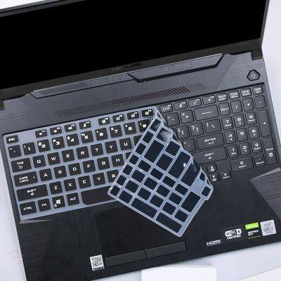 For 15.6" ASUS TUF Gaming F15 fx506qm fx506i FX506LI FX506HE FX506HC FX506IC A15 FA506IC FA506Q Laptop Keyboard Cover Protector Keyboard Accessories