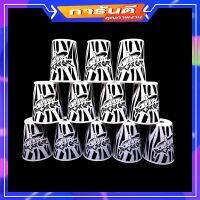 แก้วสแต็ค YJ Speed Stack Cups Set 12 Pcs Family Game Stacking Rapid Fast