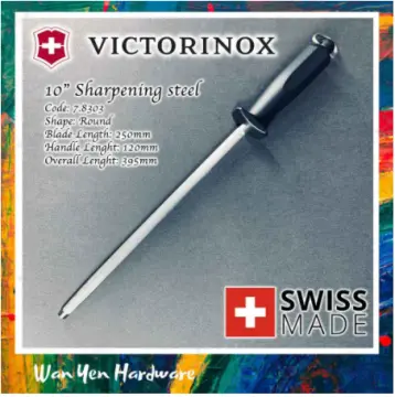 Victorinox sharpener steel Dual Grip circle 30 cm 