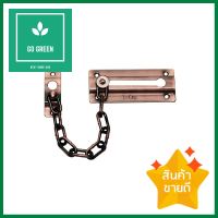 กลอนโซ่ ISON 548 สีทองแดงรมดำDOOR CHAIN ISON 548 ANTIQUE COPPER **ขายดีที่สุด**