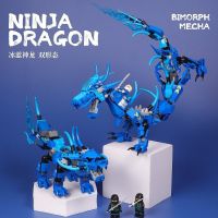 ┋ 兼容乐高幻影忍者积木神龙机甲男孩儿童益智礼物拼装玩具 Compatible With Lego Phantom Ninja Building Blocks Dragon Mecha Boy Children Educational Gift Assembled Toy 2021 New Product